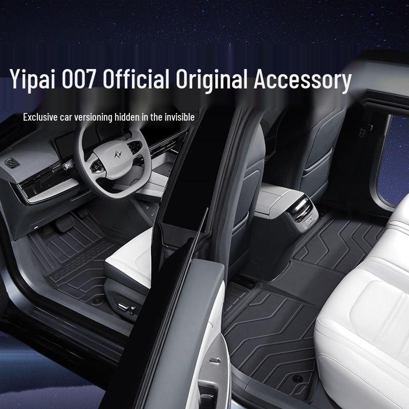 Коврики для пола Dongfeng Yipai 007: Полное покрытие водительского коврика и коврика багажника из ТПЭ