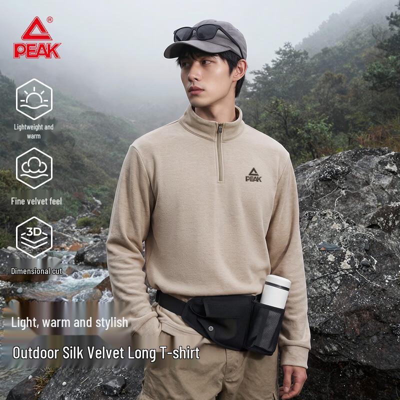 PEAK Men's Outdoor Silk-Velvet Half-Zip Fleece Base Layer