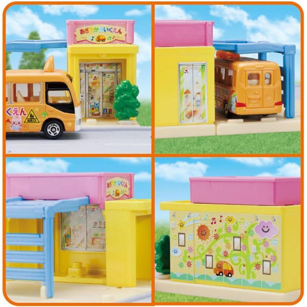 Takara Tomy Tomica Town Nursery School Tomica Miniature Car Toy for ages 3 and up (with car)