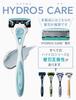 Сменные лезвия Schick Hydro 5 Care для бритья (4 шт)