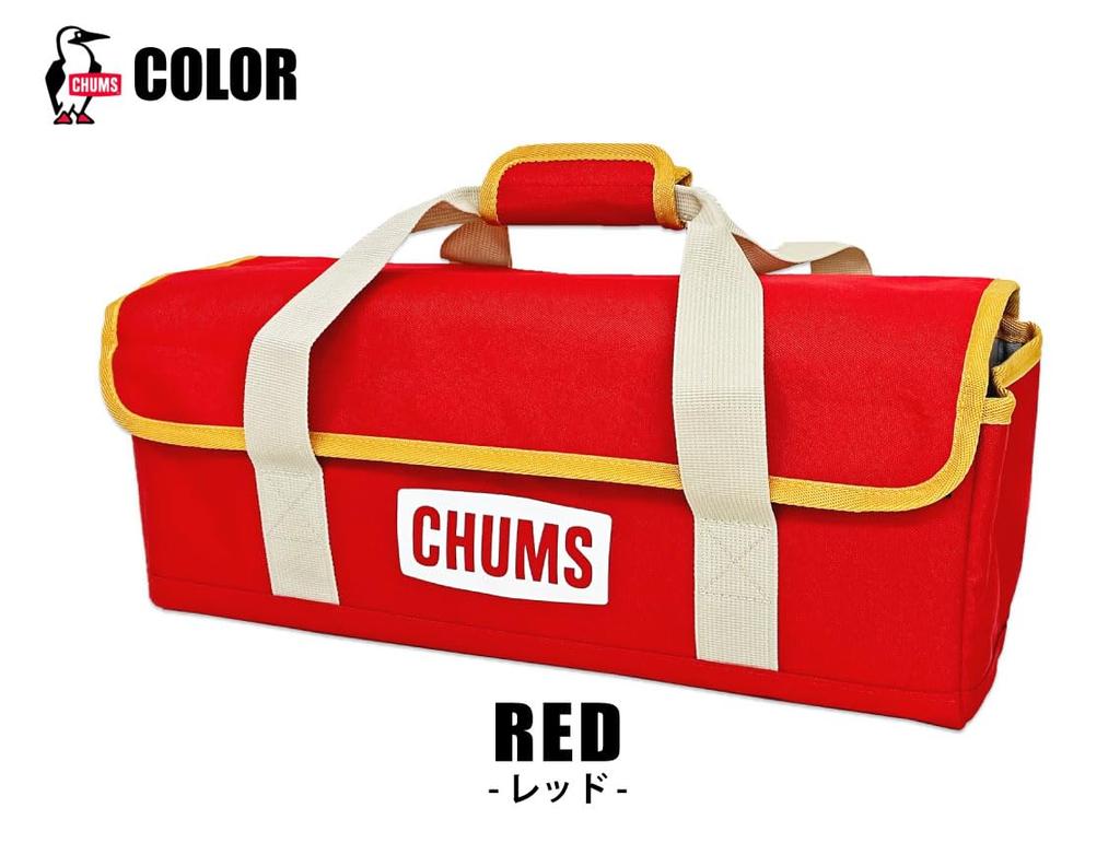 CHUMS Кейс для инструментов с логотипом, Хранение, Кемпинг, На открытом воздухе, CH60-3769 (Y001/Желтый)