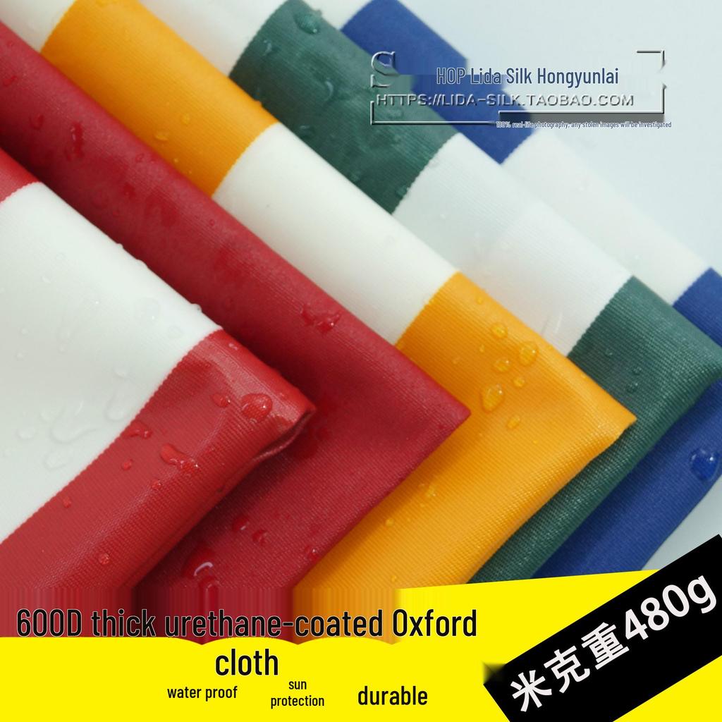 Водонепроницаемая ткань Оксфорд 600D, имитация акрила, с солнцезащитной полосой, ткань для шатра-навеса