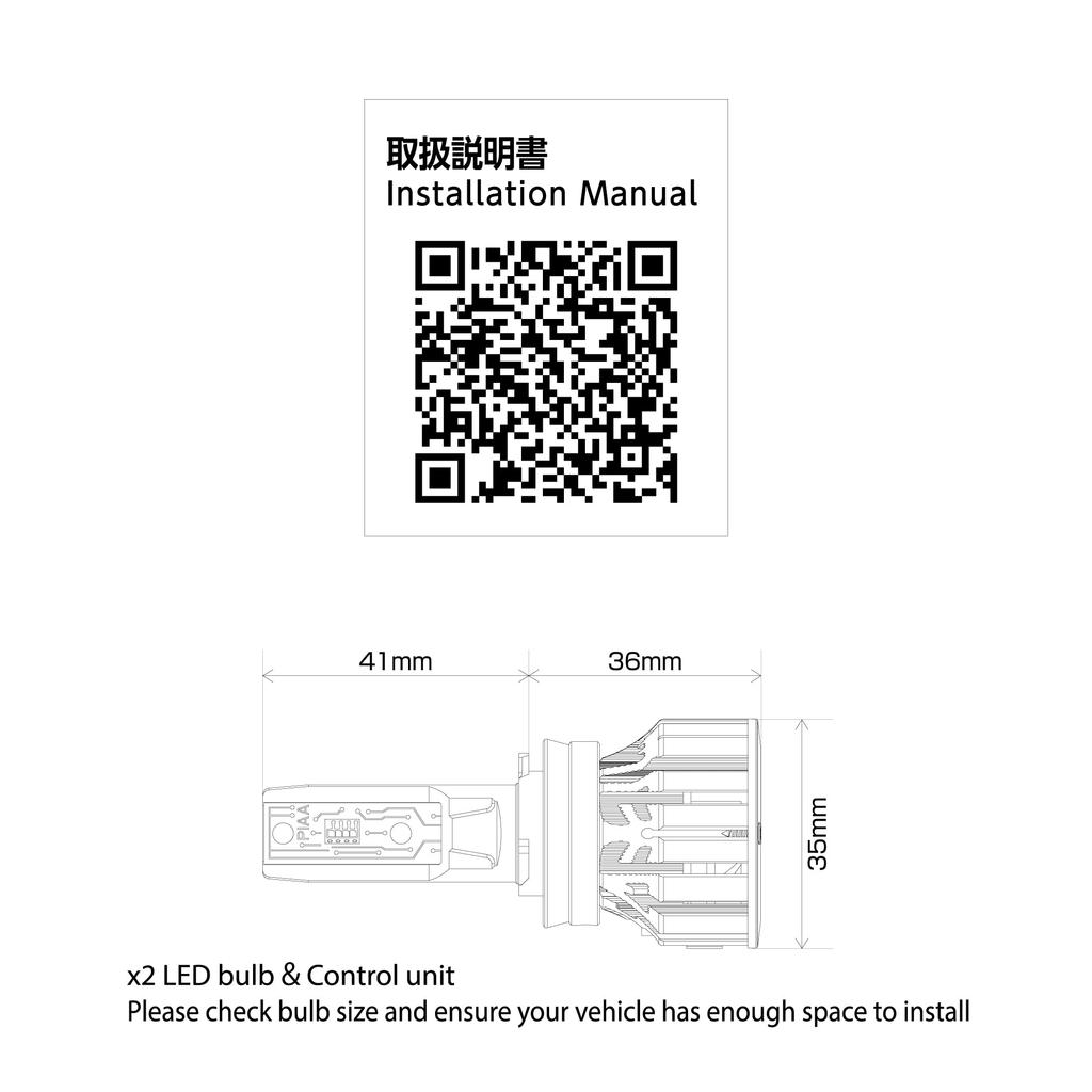 PIAA PIAA светодиодная фара 6000K BRILLIANT WHITE 12V 28W 4000lm 2 года гарантии совместима с техосмотром транспортного средства 2 шт. X7389 фара/противотуманная фара H8/9/11/16