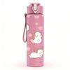1PC Cute Baby Bunny Pattern 750ml Color Plastic Sports Water Bottle Leakproof Flip Straw Lid Suitable for Sports Office Home Use