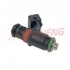 Топливная форсунка для скутера SYM Wolf JET 14 125i Symphony SR ST 125cc Orbit Fiddle 3 125 200i 06414-HKK-000 Мотозапчасти