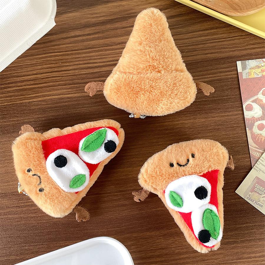 Pizza Plush Charming Toy Keychain Cute Cheese Accessory Perfect For Gifts