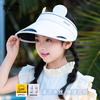 Детская шляпа UPF50 + Летняя защита от УФ-лучей Солнцезащитная шляпа для мальчиков и девочек Для путешествий на открытом воздухе Шляпа от солнца с открытым верхом 1129