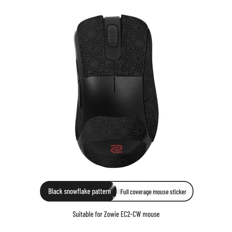 Антискользящие наклейки для мыши Zowie для моделей EC1-CW, EC2-CW, EC3-CW - Боковая накладка Дизайн «Снежинка»
