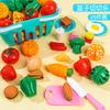 Fruit-Cutting Toys Chop Chop Le Girl Simulation Vegetable Cake Basket Children'S Play House Kitchen Toy Set
