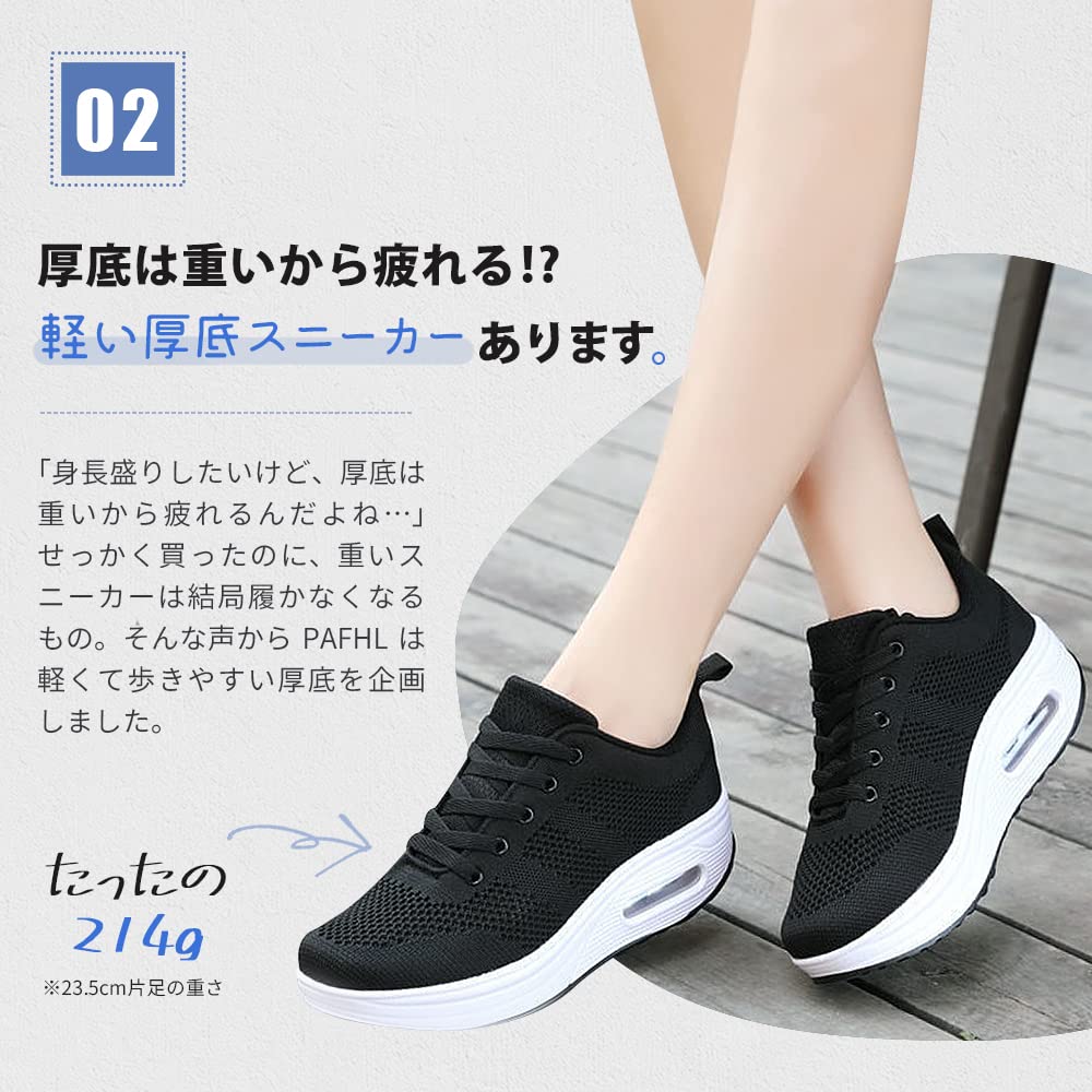 Туфли на платформе PAFHL для основной стойки 5 см Удобные для ходьбы Размер Женские кроссовки, Ходьба, Сила, Сверхлегкие, В форме лодки, Работа,