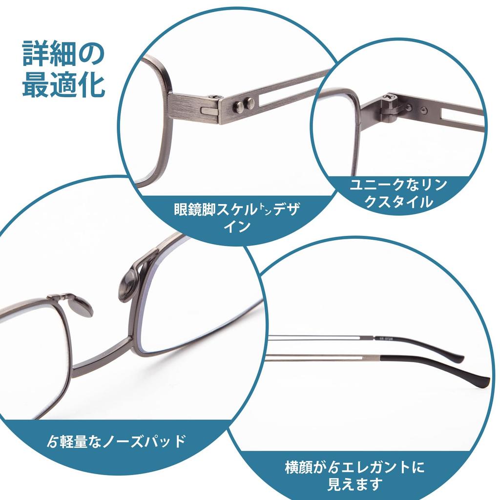 Очки для чтения с компактными легкими магазинами в [JIMMYORANGE] чехол, дизайн, очки, карманные, унисекс, ультратонкий размер, +2.0