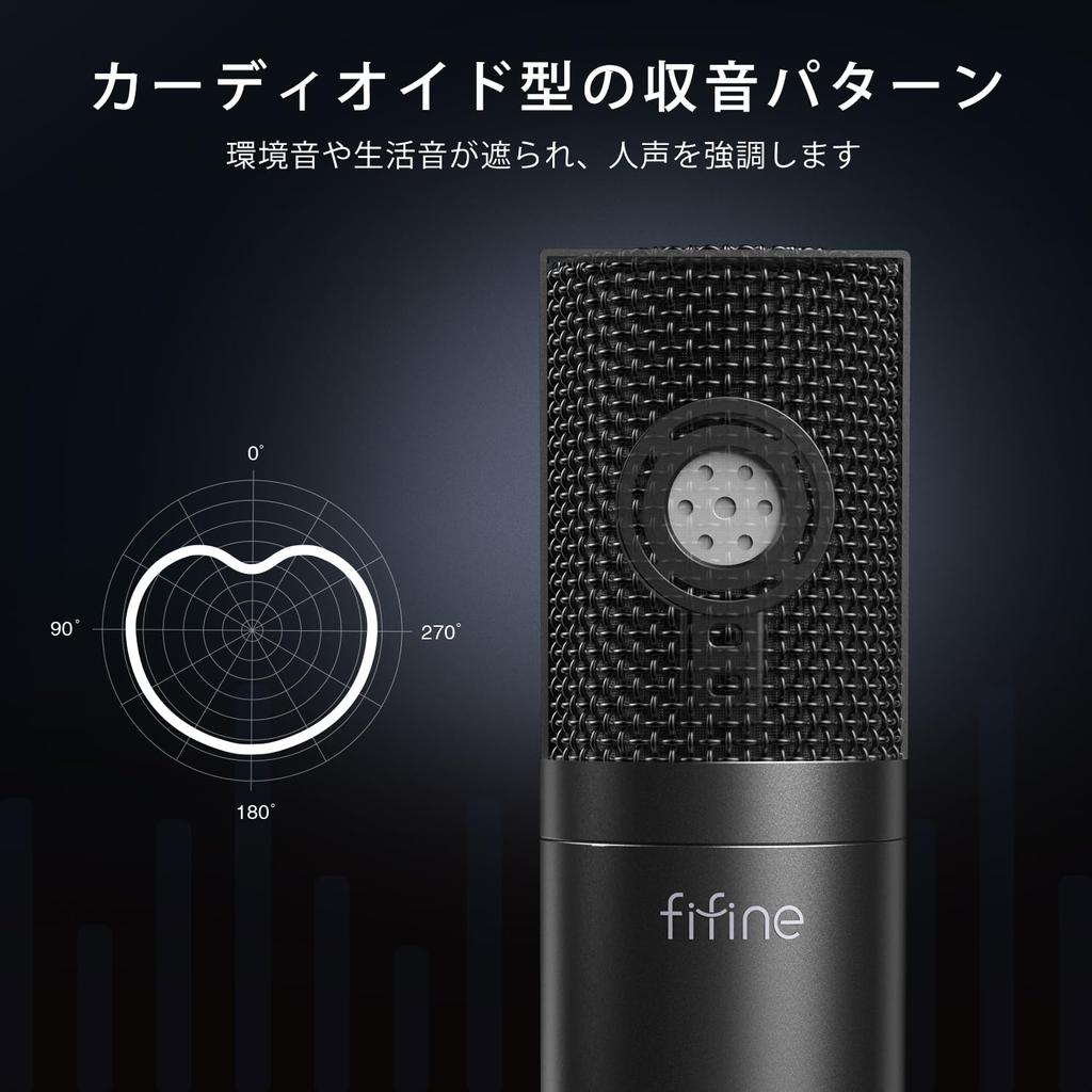 Конденсаторный микрофон FIFINE XLR, однонаправленный микрофон с микрофонной стойкой для игр, голосового чата, распределения, записи, удаленной работы, работы на дому