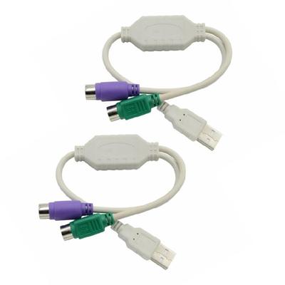 1 шт. USB 2.0 — адаптер-кабель для подключения контроллера PS2 к USB, 2 USB-клавиатур и мыши.