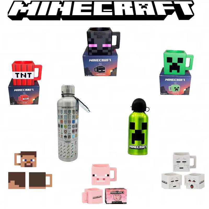 Minecraft Torch Mug for Kids – Game-Themed Water Cup