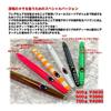 XESTA Slow Emotion Flare Tarajiku 600г Zebra Glow Orange №51