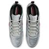 Nike Air Max Ishod Wair SB Silver Bullet HF3062-001