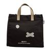 2WAY Tote Bag Handbag M Size HAP6033 Miffy B306 Black Silver Face [Hapitas] Women's
