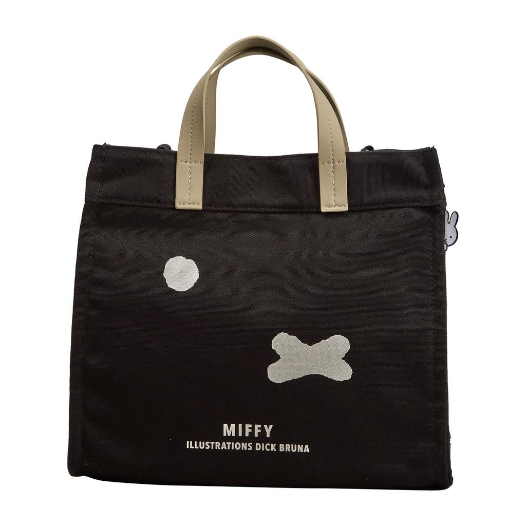 2WAY Tote Bag Handbag M Size HAP6033 Miffy B306 Black Silver Face [Hapitas] Women's