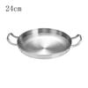 Stainless Steel Frying Pan Thickened BBQ Plate Durable Salad Bowl  Ramen