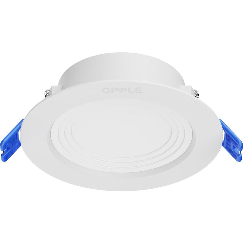 OPPLE Elegant White Ultra-Thin Recessed LED Downlight