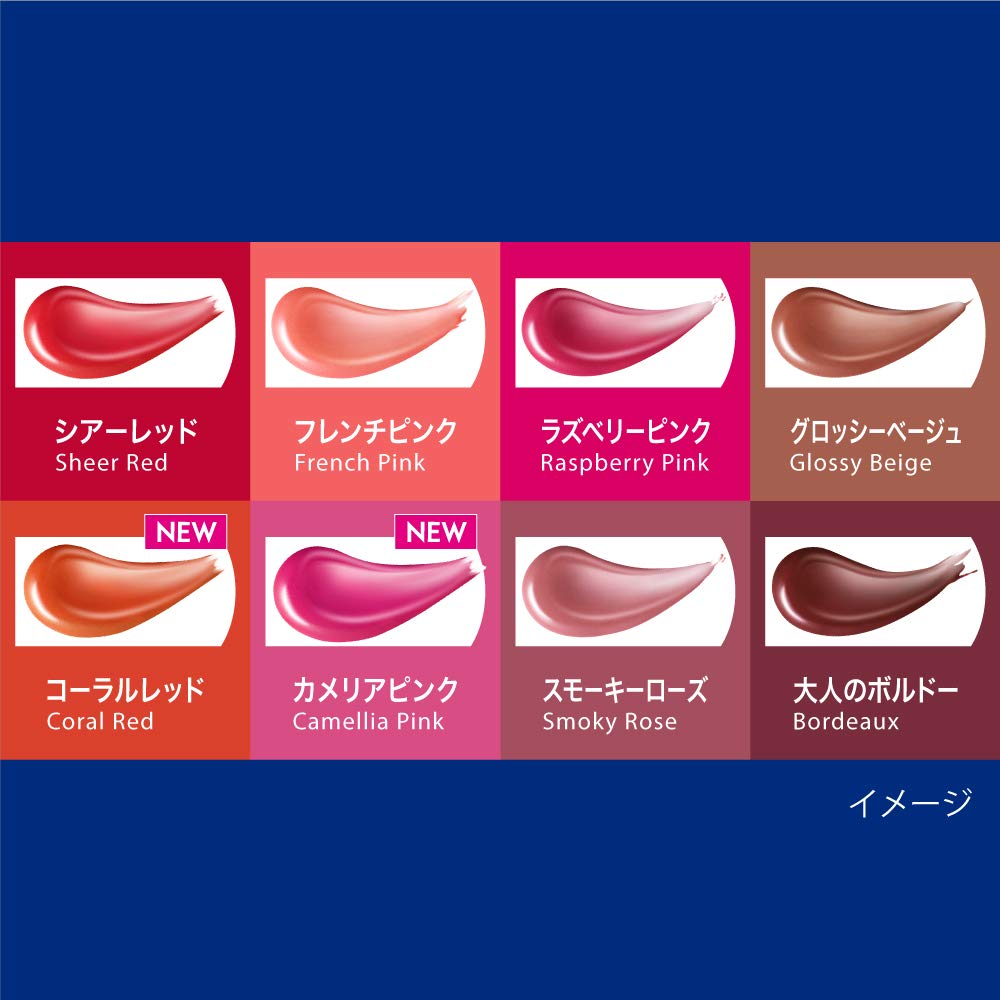 Nivea Rich Care and Color Lip Balm Sheer Red 2g