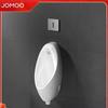 Умный настенный сенсорный писсуар Jomoo
