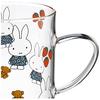 Space Joy Miffy Mug, Heat-Resistant Glass, 330ml, Microwave-Safe, Miffy & Strawberry Design, 8644005MS Clear, 7.5cm Diameter