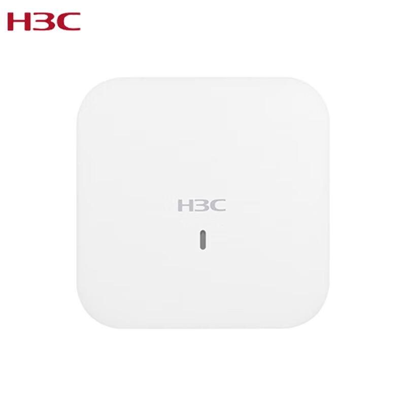 H3C WiFi6 Wireless Access Point