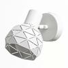Reflektor Reus 1 E14 Biały Light Prestige Lp-8069/1Ws Wh