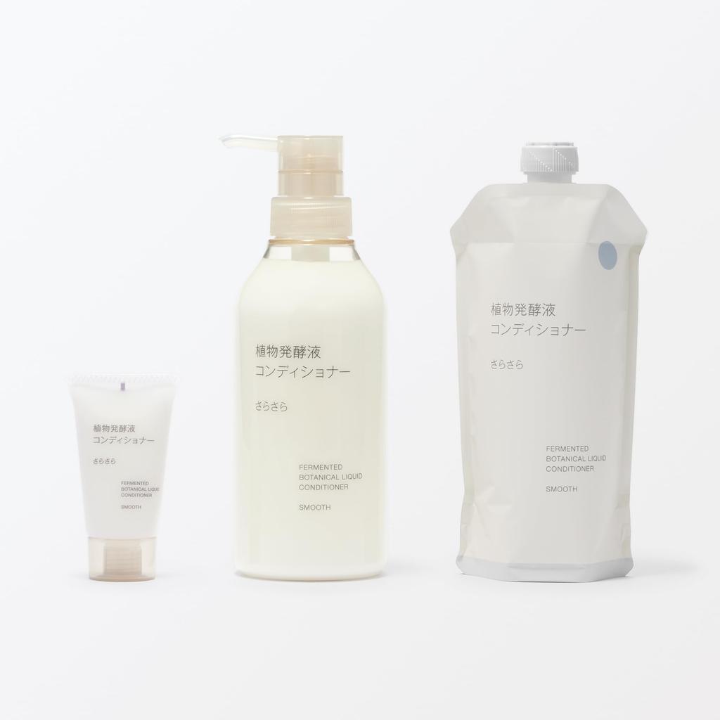 MUJI Жидкий кондиционер для волос с растительной ферментацией, шелковистый, сменный блок 340 г