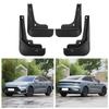 Suitable for BYD Han DM-i 2025-2025 car fender tiles front and rear tire accessories