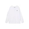 Adidas Originals Graphic Crew Neck Sweatshirt Men Tops White DP8575