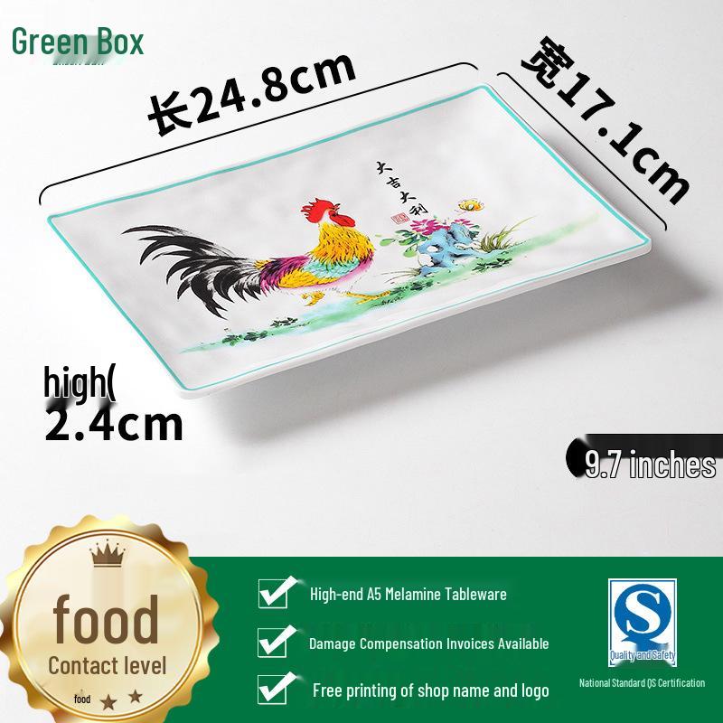 Retro Rooster Tableware Set: Bowl, Cup, Plate & Creative Dish Plates for BBQ & Cold Dishes