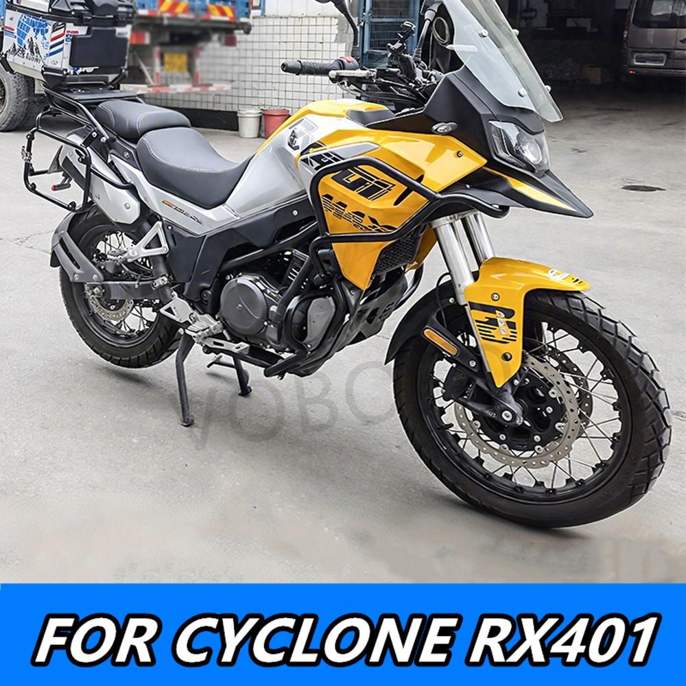 Motorcycle Bumper Modification Anti Fall Protection Bar Engine Protection Bar Competitive Bar Fit for CYCLONE RX401 Rx401 RX 401