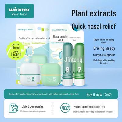 Восстанавливающая ароматерапевтическая палочка: Борьба с сонливостью и снятие заложенности носа во время вождения и занятий.