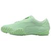 Mostro Ecstasy Comfortable Versatile Low-Top Casual Shoes Unisex Sneaker Green 397328-07