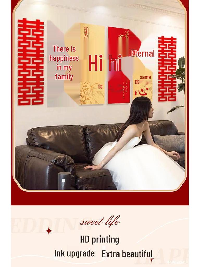 Розовый Набор для Украшения Свадебной Комнаты: Спальня невесты Двойное счастье KT-доска Декор стены изголовья кровати