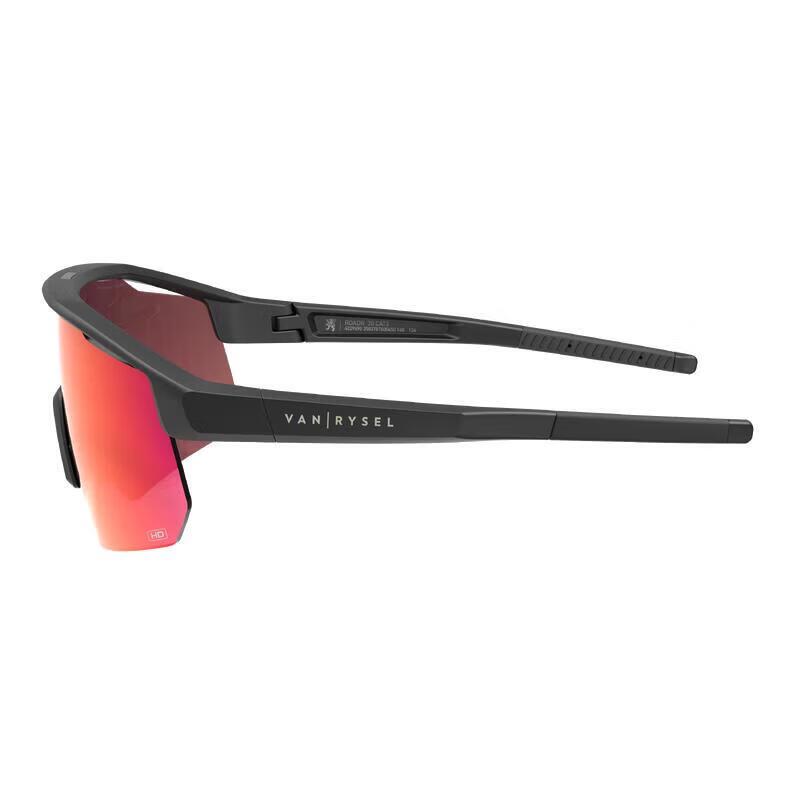 Decathlon Perf 500 Cycling & Running Sunglasses