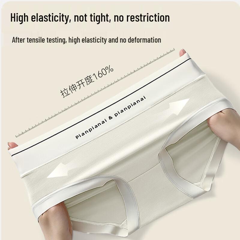 Women's Modal Seamless Mid-Waist Briefs 4-Pack