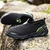 Fashion Fashion Casual Shoes Lightweight Summer Breathable Men Shoes Outdoor Comfortable Women Footwear Male Ladies Walking Shoes 36-46