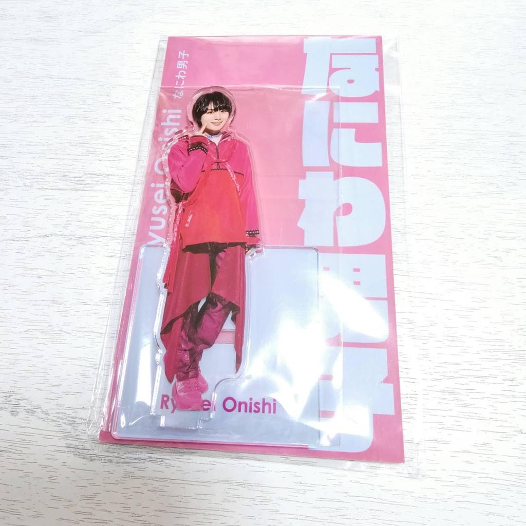 Naniwa Danshi Ониши Акриловый Акриловый Стенд Фестиваль Официальный Мерч [Стенд Рюсэя] Johnny's