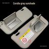 Козырек от солнца Toyota Corolla (2014-2019 гг.) с зеркалом в козырьке - Оригинальный солнцезащитный козырек