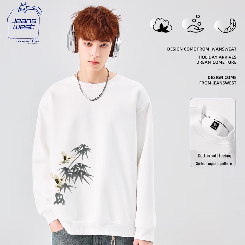 JEANSWEST CLUB Men's Round Neck Pullover Sweatshirt