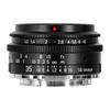35мм Черный SG-image F1.2 E-mount [2 года гарантии]
