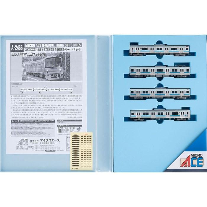 Micro Ace N Gauge 205 Series 1000 Class Nara Line (Gray Underframe) 4-Car Set A2466 1/150
