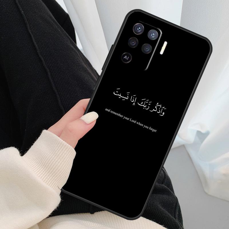 Мусульманская Сура Ихлас Исламские Цитаты Чехол Для Oppo A54 A74 A94 A18 A57 A17 A77 A38 A58 A78 A98 A80 A60 A40 A96 A76 A16 A15 A5 Pro