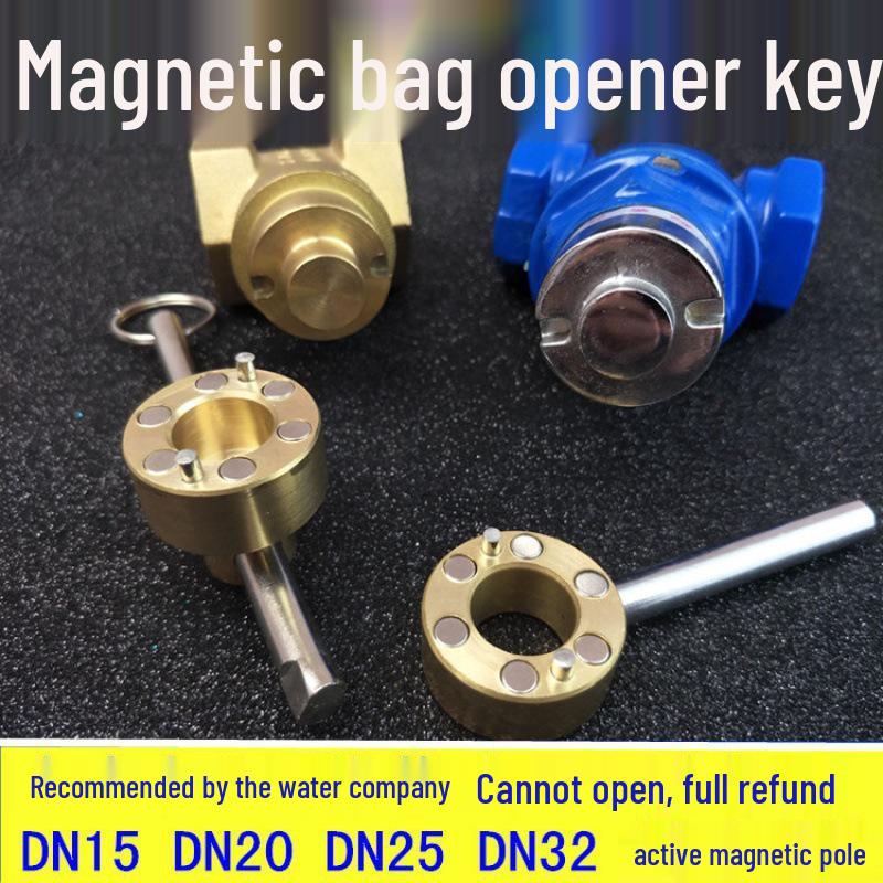 Magnetic Water Valve Key Wrench for Tap, Gate, and Meter Valve Locking