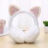 Fluffy Earflap Outdoor Earmuff Headband Ear Warmers for Cold Weather Winter Warm Earmuffs Cat Ears