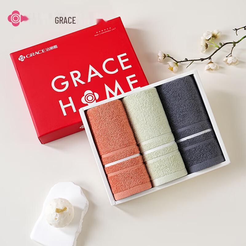 Grace Синьцзянский махровый хлопок