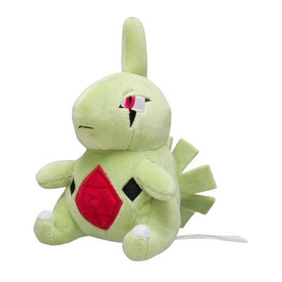 Оригинальная плюшевая игрушка Pokémon Center Pokémon fit Larvitar 15 x 11,5 x 8,5 см (В x Ш x Г)